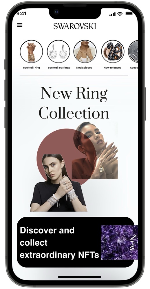 Swarovski app Overview page screen